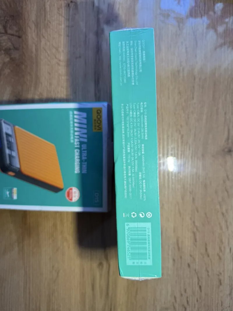 Повербанк QOOVI D15 10000mAh 22.5W | PD 20W | Швидка зарядка | Новий — фото 4
