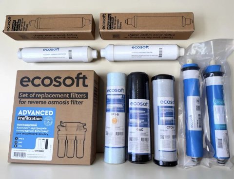 Повний ПОКРАЩЕНИЙ комплект з 6-ти картриджів Ecosoft до зворотного осмосу