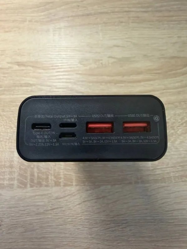 Power Bank Baseus Adaman Metal 20000 mAh 22.5W — фото 3