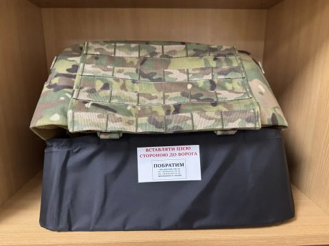 Пояс РПС з Балістичним Пакетом 1 чи 2 клас захисту ДСТУ. Матеріал CORDURA 1000D пʼять кольорів на вибір. Сертифікати балістичних випробувань надаємо.