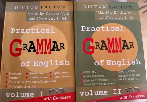 Practical Grammar of English Карабан 2 томи комплект Dictum Factum