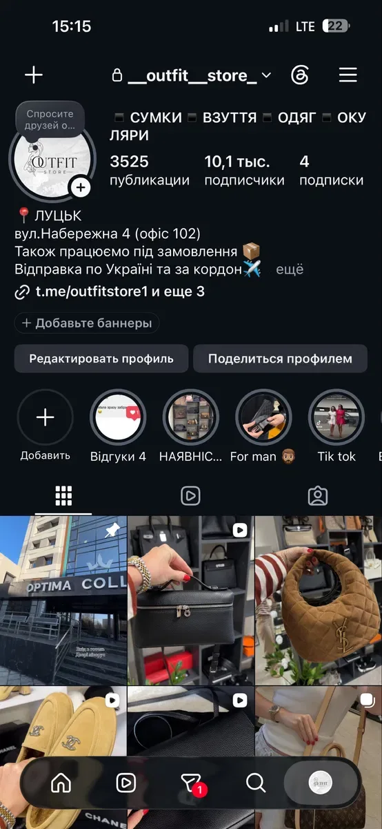 Prada куртка пуховик пухова зимова жіноча прада нейлонова м — фото 8