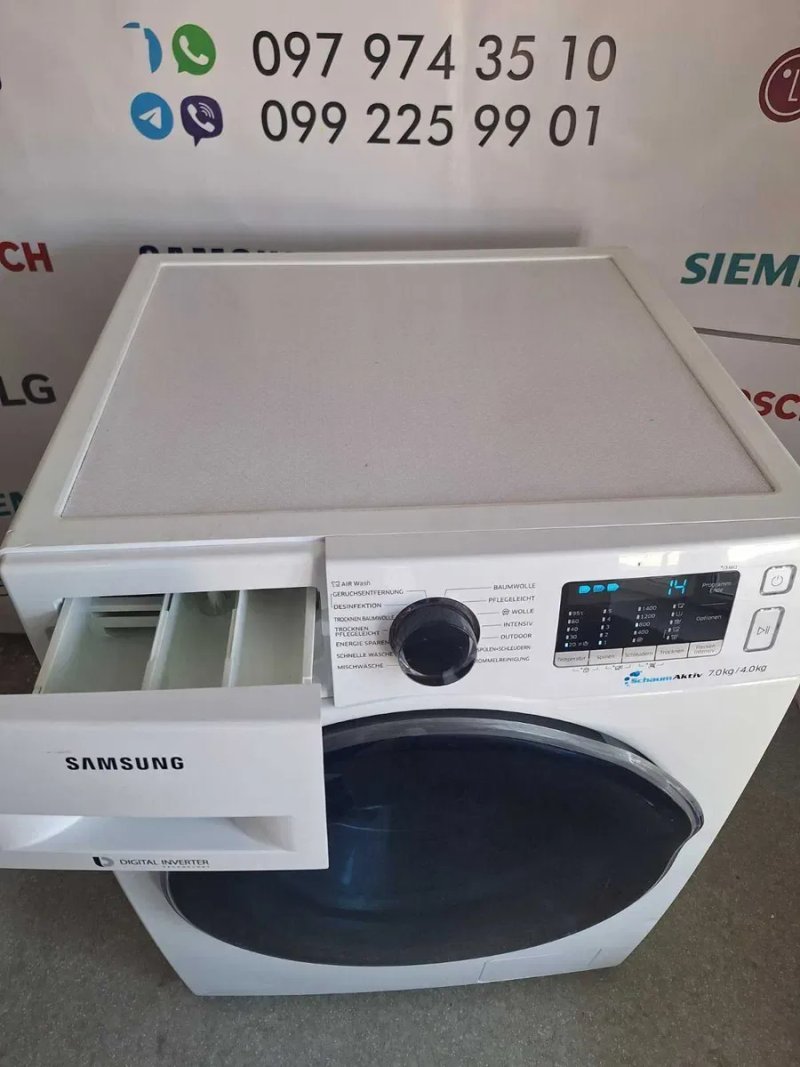 пралка з сушкою прально-сушильна машина Samsung inverter — фото 7