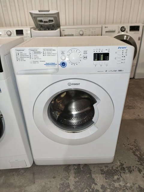 Пральна машина 6kg Indesit Innex. Гарантія! Доставка!