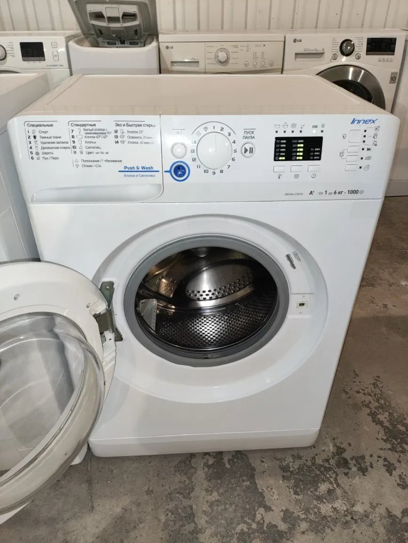 Пральна машина 6kg Indesit Innex. Гарантія! Доставка! — фото 2