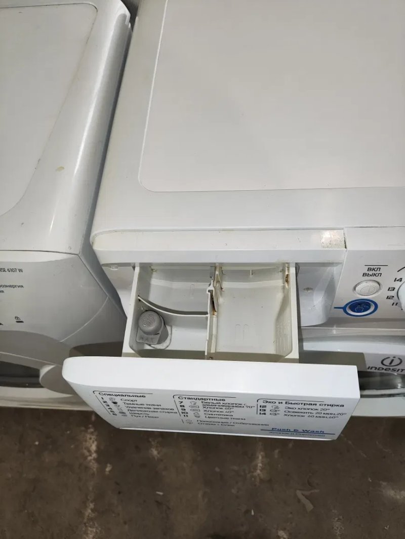 Пральна машина 6kg Indesit Innex. Гарантія! Доставка! — фото 4