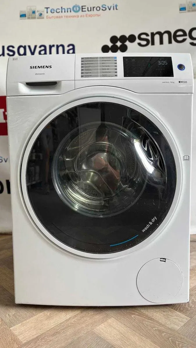 Пральна машина Bosch waw2853 б/в з Німеччини. Гарантія та асортимент — фото 5