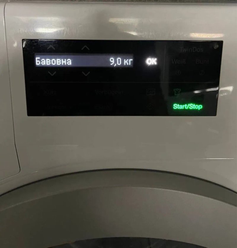 Пральна машина Miele W1 — фото 2