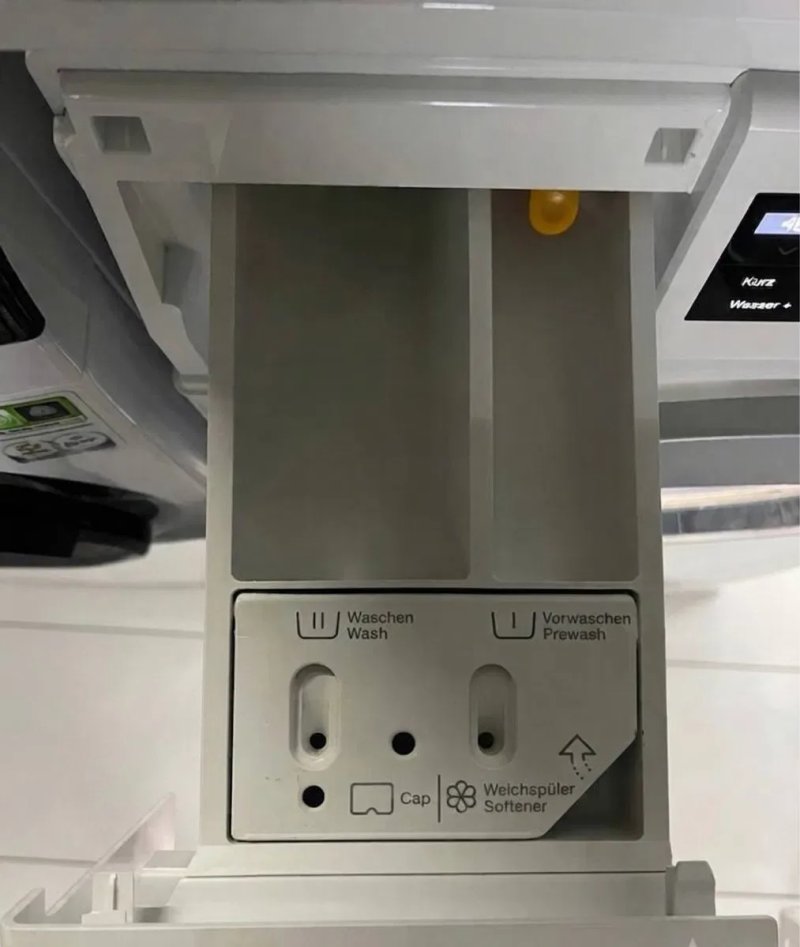 Пральна машина Miele W1 — фото 3