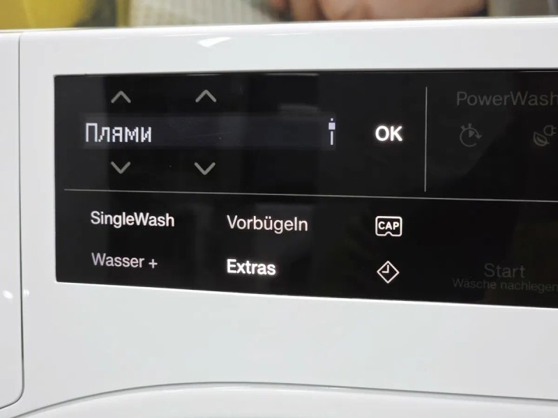 Пральна машина Miele W1 GreenPerformance PowerWash SingleWash 9кг НОВА — фото 2
