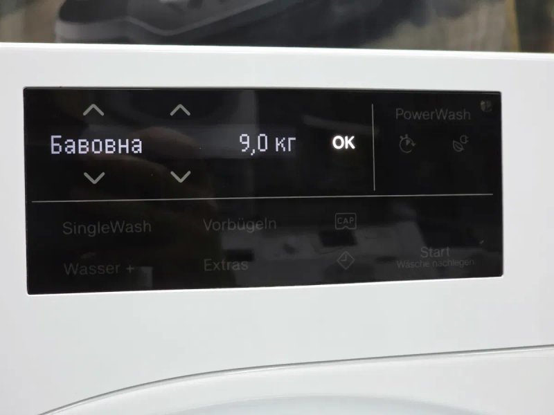 Пральна машина Miele W1 GreenPerformance PowerWash SingleWash 9кг НОВА — фото 5