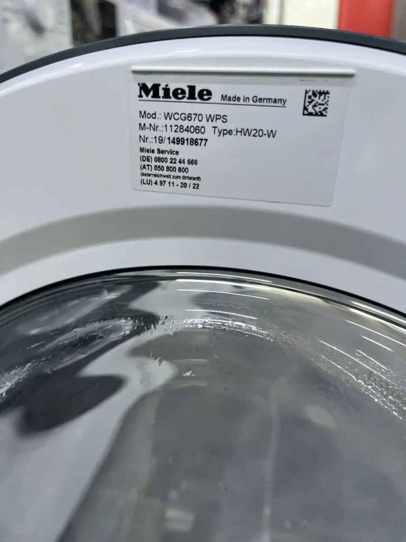 Пральна машина Miele WCG 670 WPS — фото 3