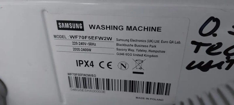 Пральна машина Samsung 7кг 0,55 — фото 5