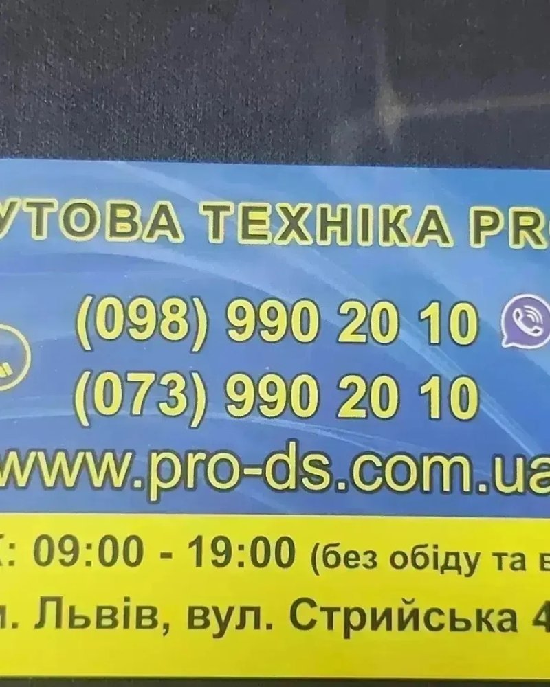 Пральна машина Samsung 7кг 0,55 — фото 6