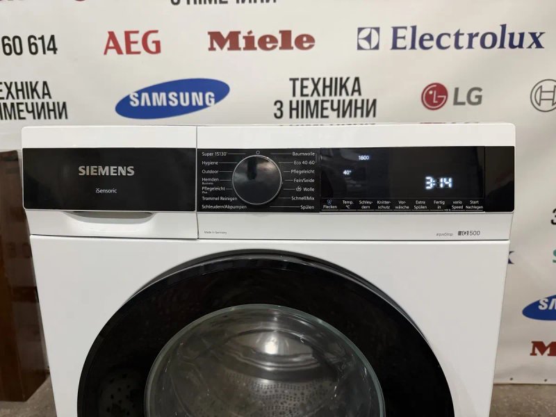 Пральна машина Siemens IQ500 10кг WG56G2M40 з Німеччини — фото 4