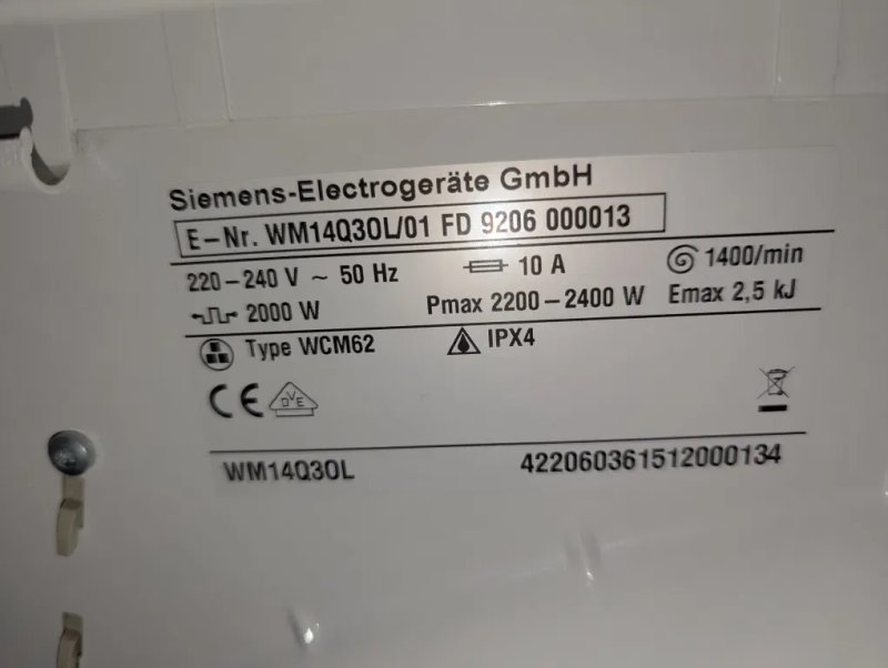 Пральна машина Siemens IQ500 7 kg A+++Б/В/ Пралка Б/У — фото 7