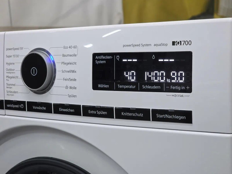 Пральна машина SIEMENS iQ700 PowerSpeed 9кг плями автозважування 2023р — фото 3