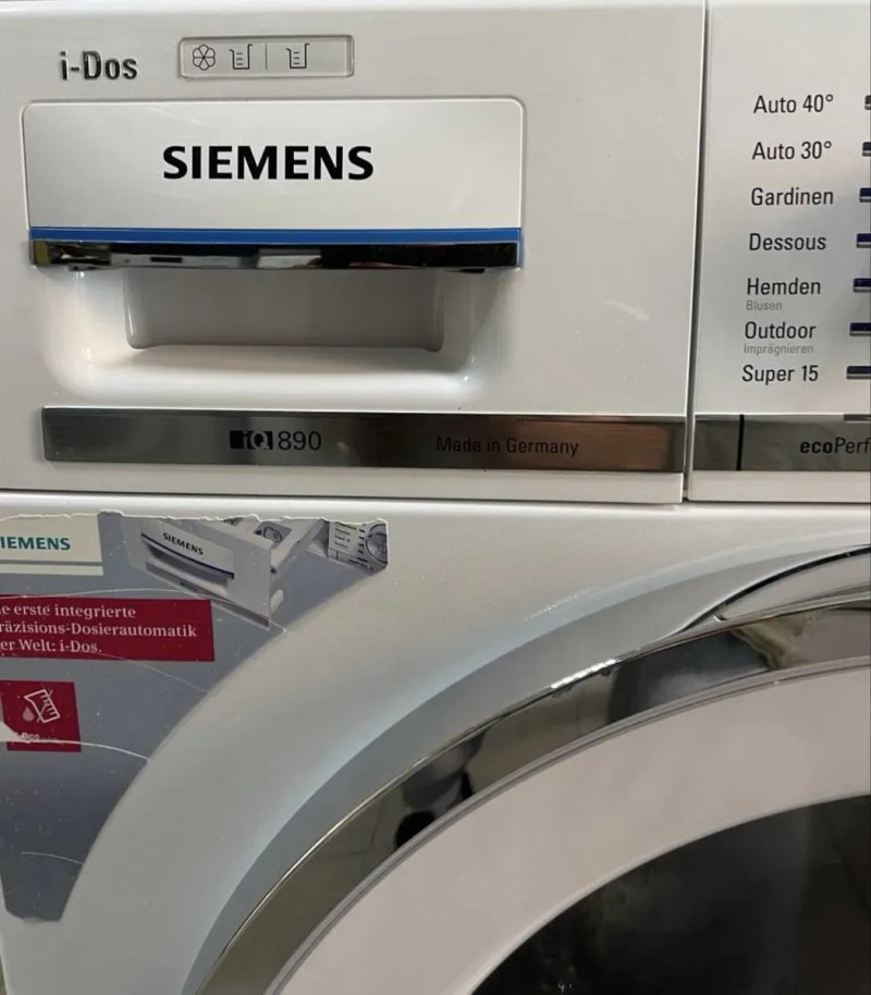 Пральна машина Siemens IQ890 — фото 4