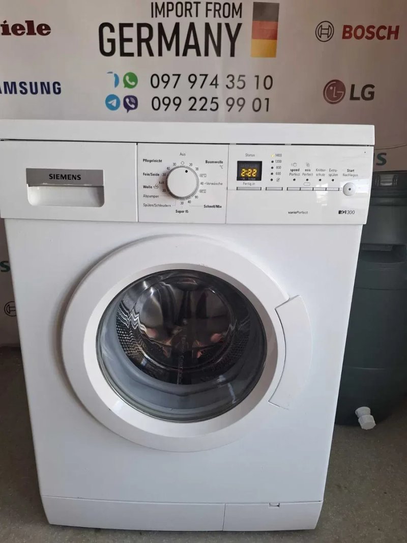 пральна машина з баком Bosch Vario perfect з Німеччини — фото 2