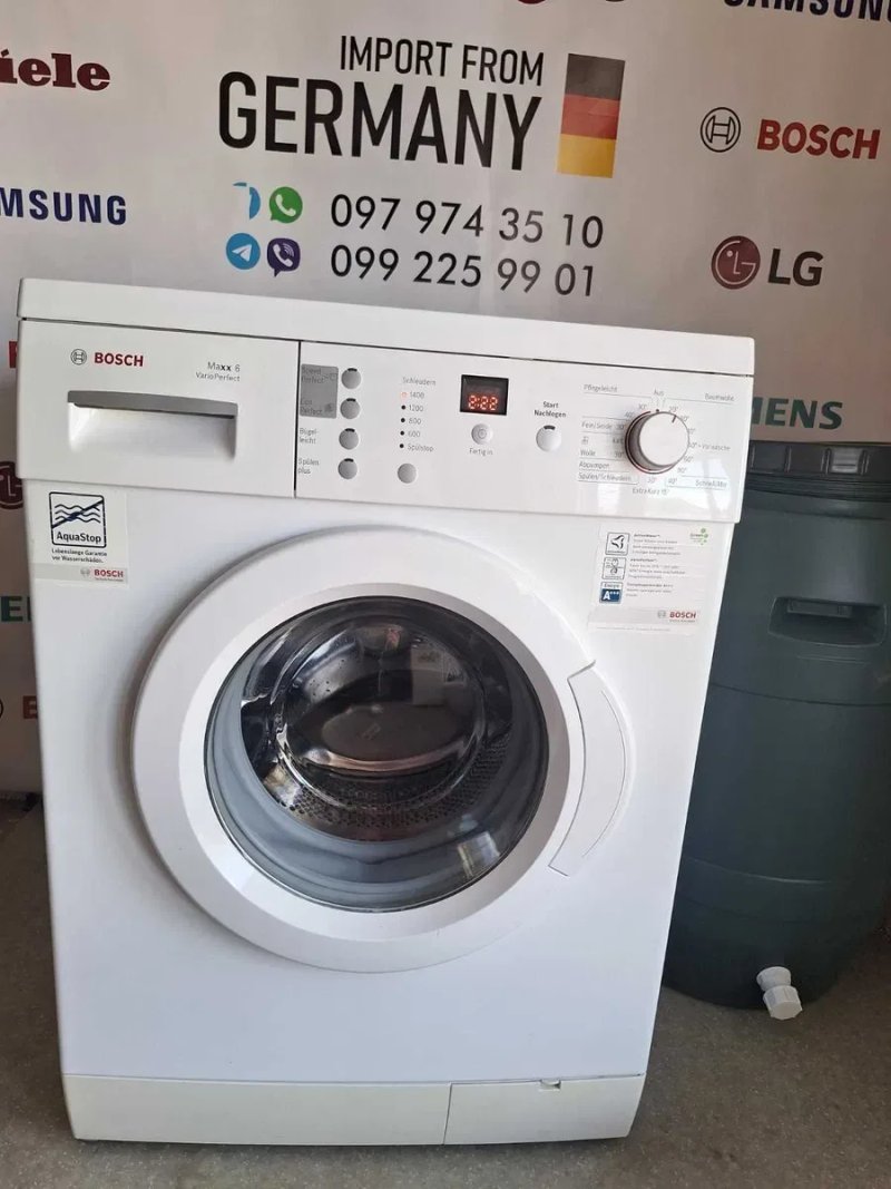 пральна машина з баком Bosch Vario perfect з Німеччини — фото 4