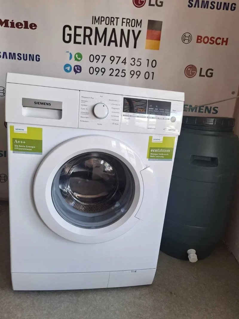 пральна машина з баком Bosch Vario perfect з Німеччини — фото 5
