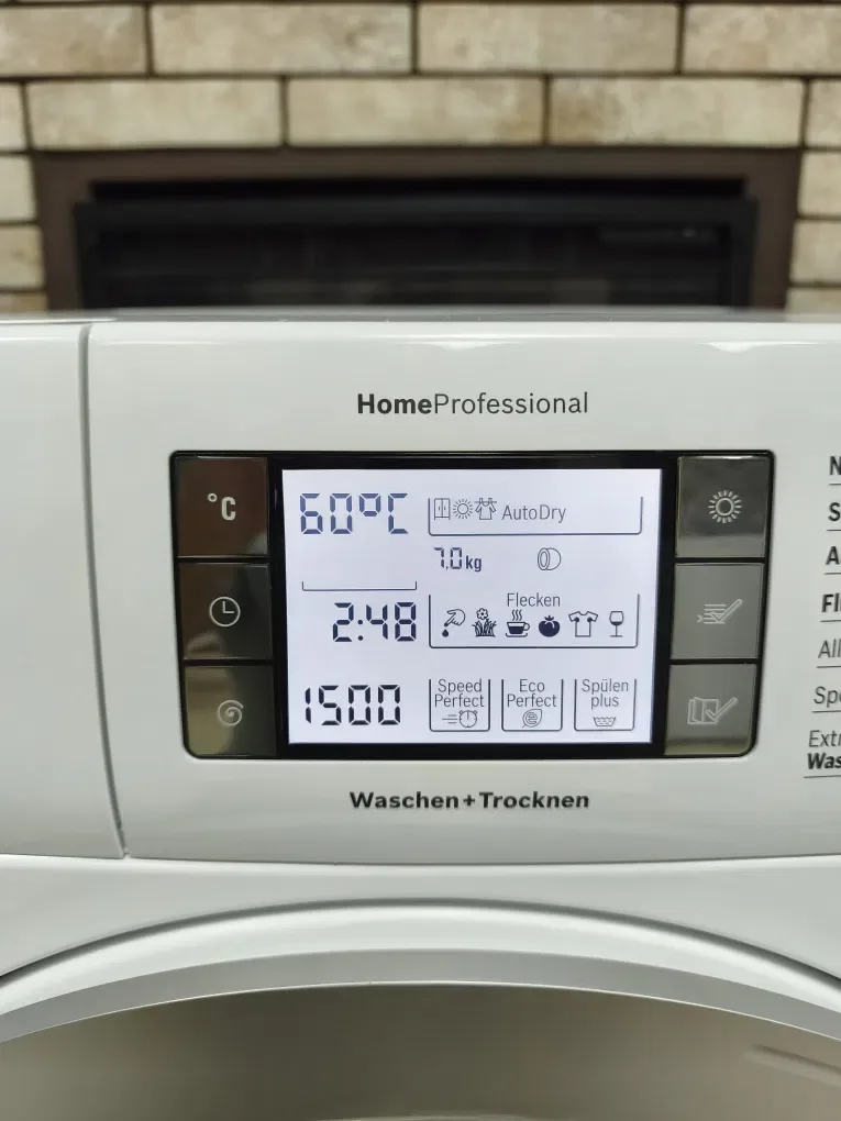 Пральна машина з сушкою BOSCH Home Professional 7/4 кг — фото 7