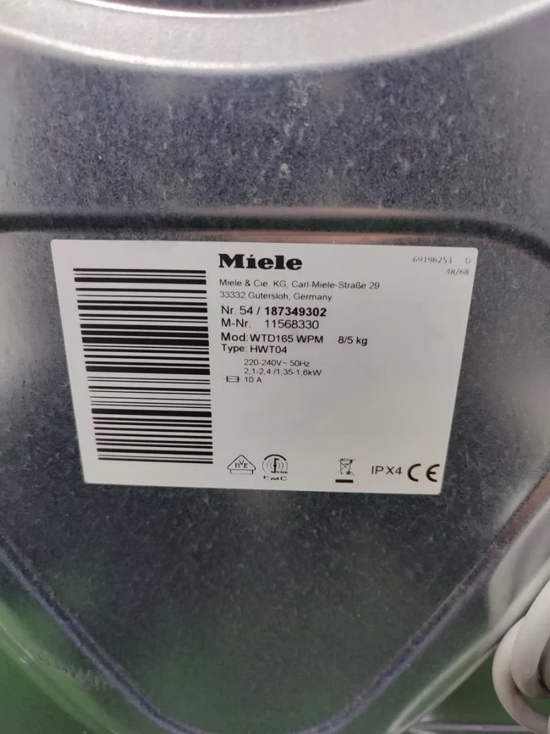 Пральна машина з сушкою Miele WT1 Wash&Dry WTD 165 WPM 8/5kg 2024 рік — фото 8