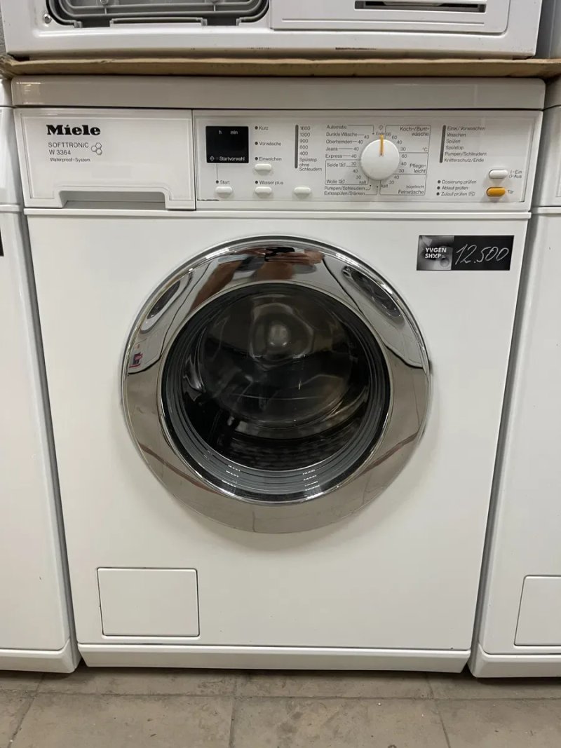 Пральні машини Miele Edition 111 — фото 4