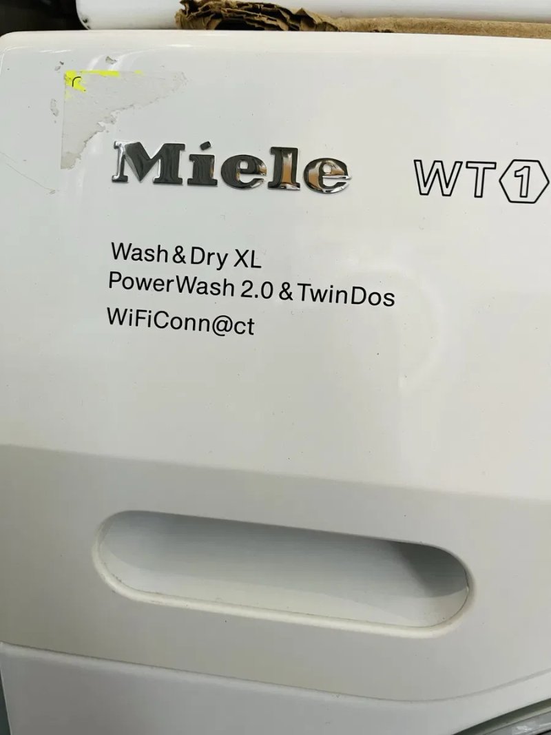 Прально сушильна машина Maile 2 в 1 WTZH730WPM — фото 7