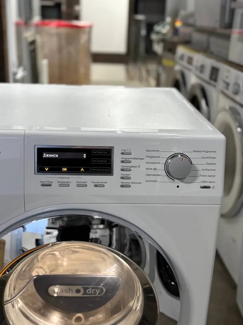 Прально-сушильна машина Miele WTF 130 WPM стиралка сушка миле — фото 4