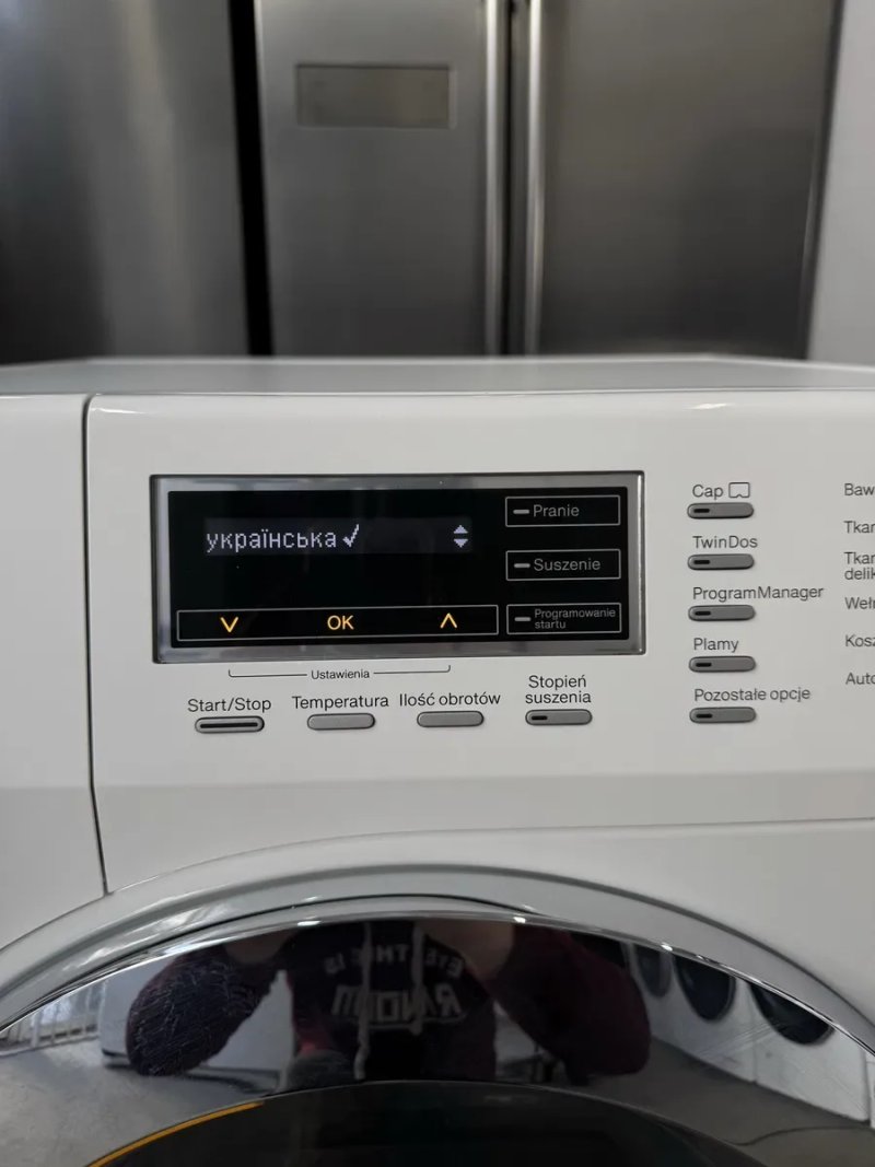 Прально сушильна машинка Miele — фото 2