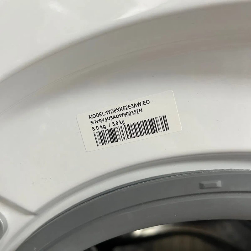 Прально-сушильна машинка  WD8NK52/ Стирально-сушильная машинка Samsung — фото 8