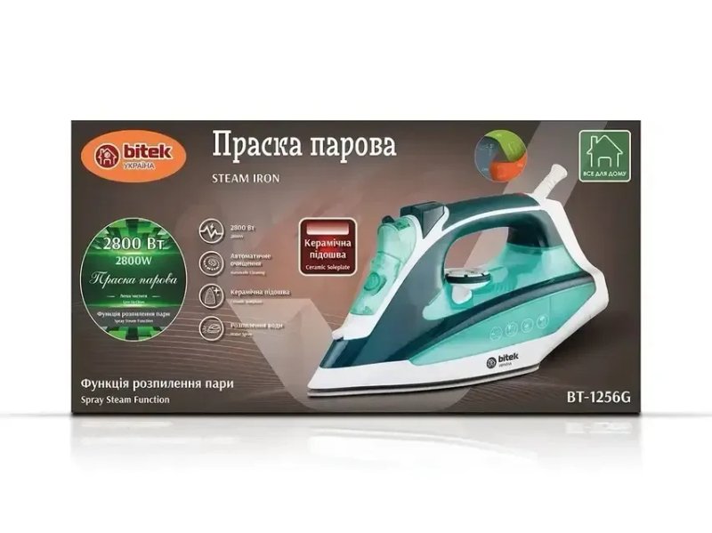 Праска парова BITEK BT-1256G: 2800 Вт, керамічна підошва — фото 3