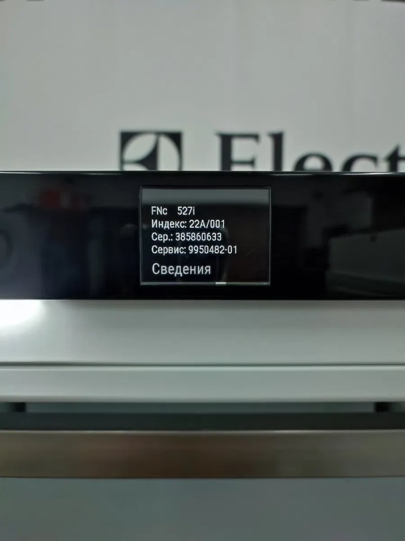 Преміальна морозильна камера NoFrost Liebherr FNc527i Нова!!! 2024рік — фото 4