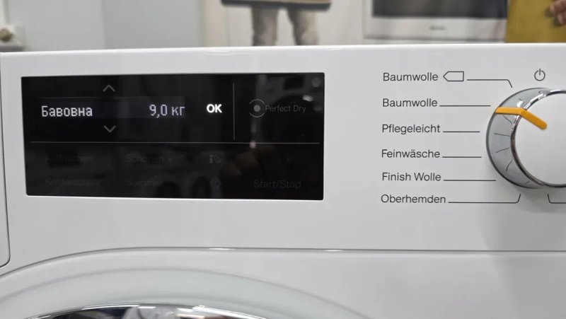 Преміальна сушильна машина Miele TWJ 680 з укр меню FragranceDos Dampf Finish — фото 3