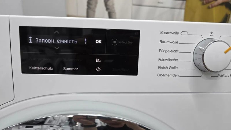 Преміальна сушильна машина Miele TWJ 680 з укр меню FragranceDos Dampf Finish — фото 4