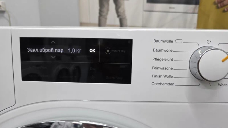 Преміальна сушильна машина Miele TWJ 680 з укр меню FragranceDos Dampf Finish — фото 5