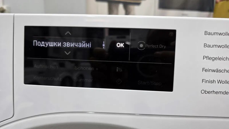 Преміальна сушильна машина Miele TWJ 680 з укр меню FragranceDos Dampf Finish — фото 7