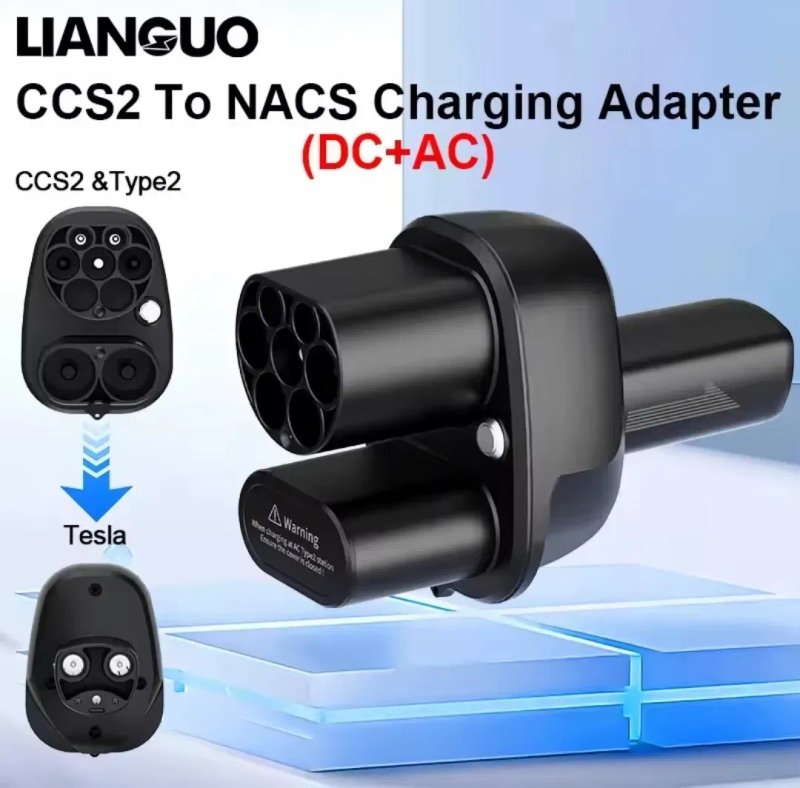 Преміум адаптер Tesla NACS - CCS2 + Type 2 Ipengen | AC+DC 400A 250кВт | Швидка та повільна зарядка | Для Tesla USA NACS — фото 3