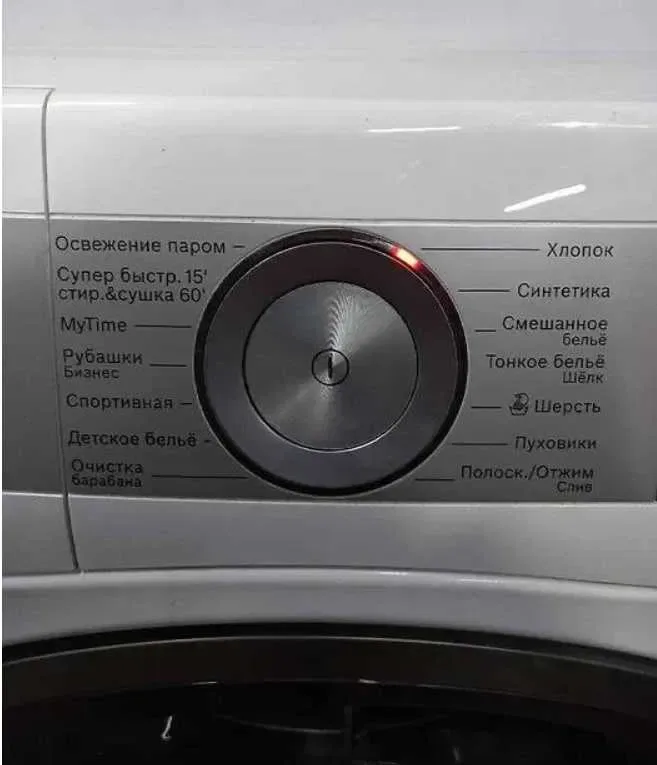 Премиум стиральная + сушильная машина Bosch WDU28590OE состояние новой — фото 2