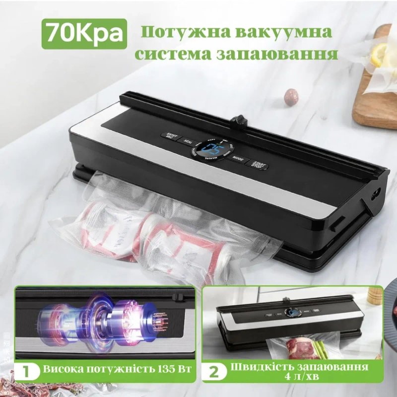 Premium! Вакуумний пакувальник FreshPack вакууматор запаювальник DUAL — фото 3