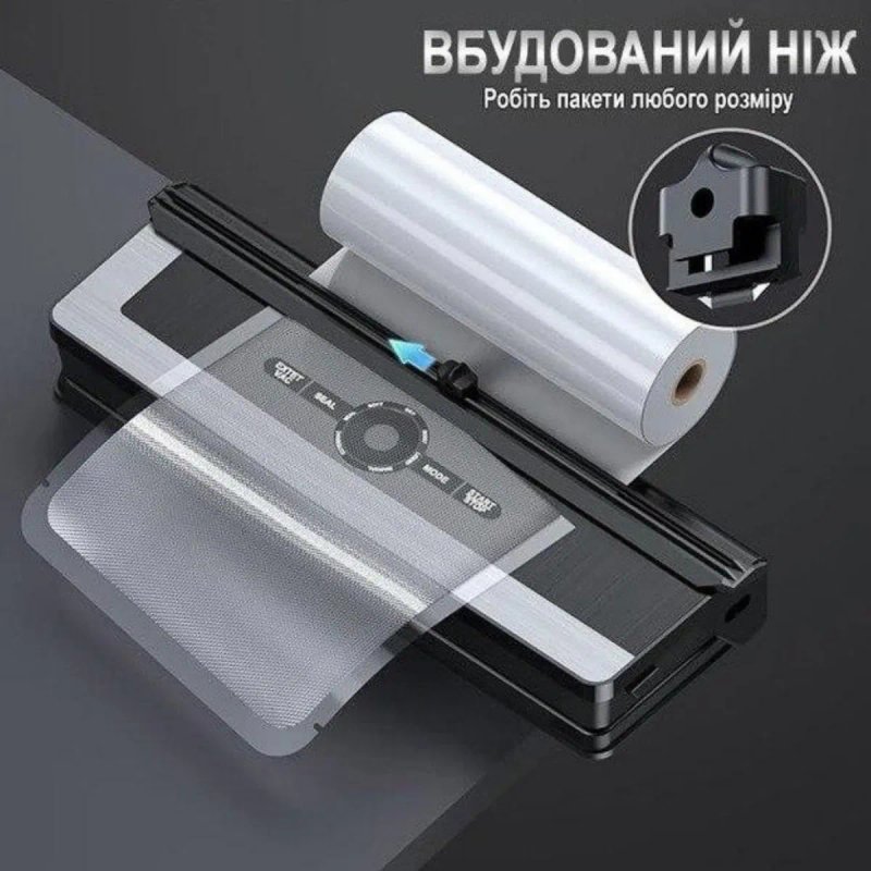 Premium! Вакуумний пакувальник FreshPack вакууматор запаювальник DUAL — фото 8