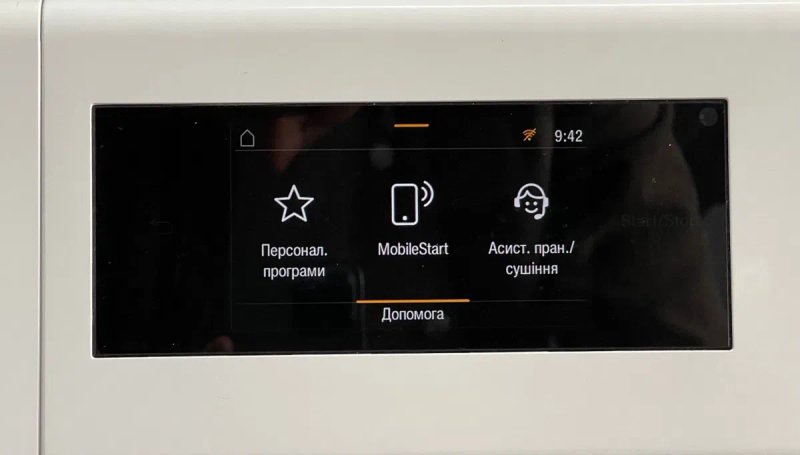 ПреміумТоп Прально-Сушильна машина WTW 870 WPM  9/6kg Укр.Меню PowerWash TwinDos A+++ — фото 4