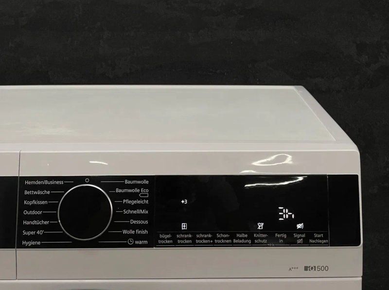 ПреміумТоп Сушильна машина Siemens WQ33G2D40/04 24рік 9kg A+++ — фото 3