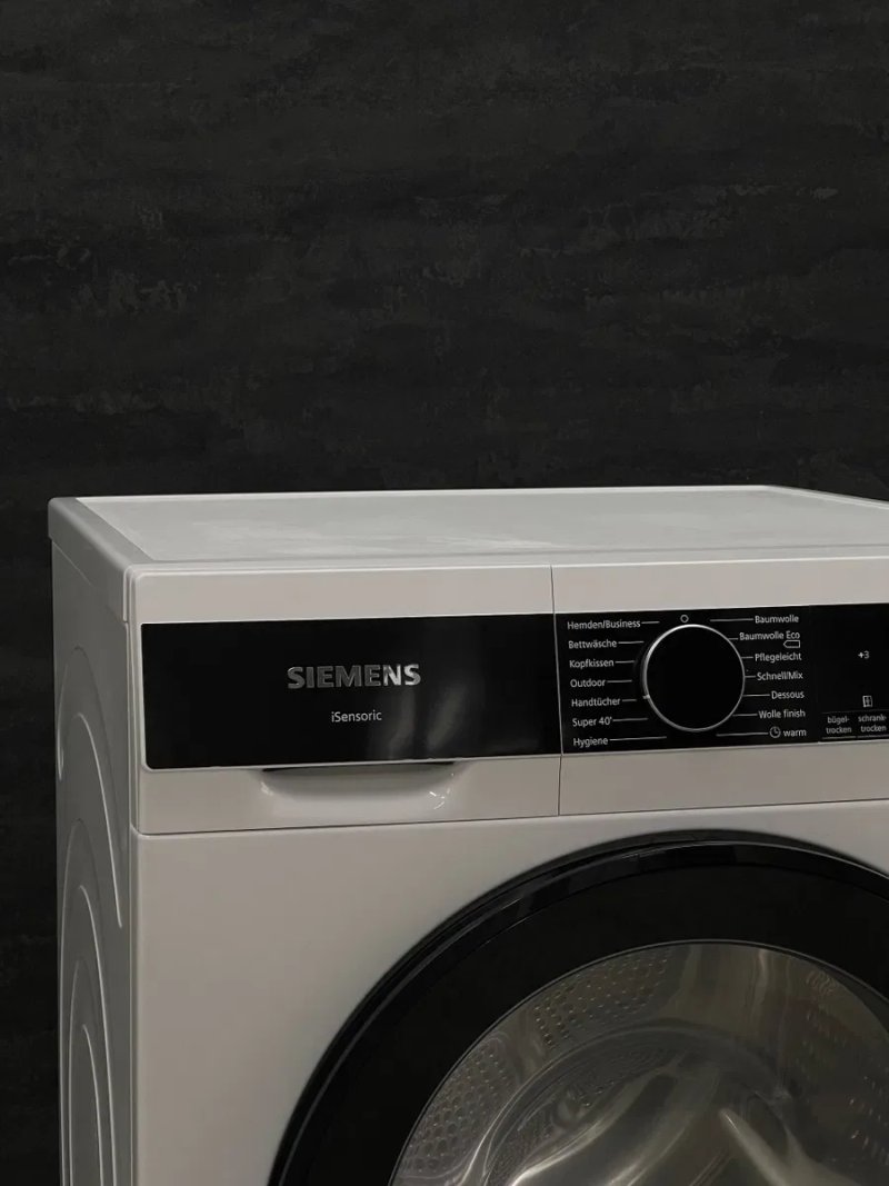 ПреміумТоп Сушильна машина Siemens WQ33G2D40/04 24рік 9kg A+++ — фото 7