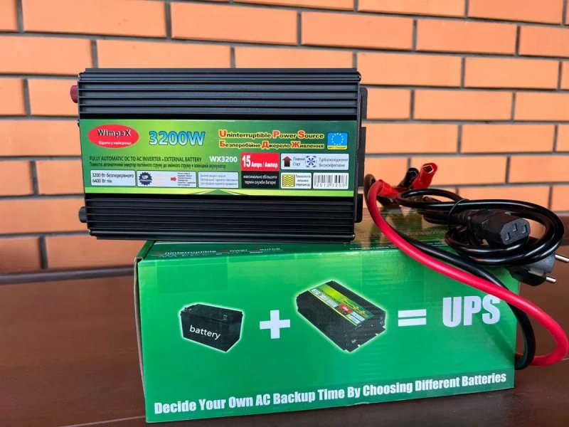 Преобразователь инвертор напряжения 3200 W 12/220V UPS з зарядним ИБП — фото 2