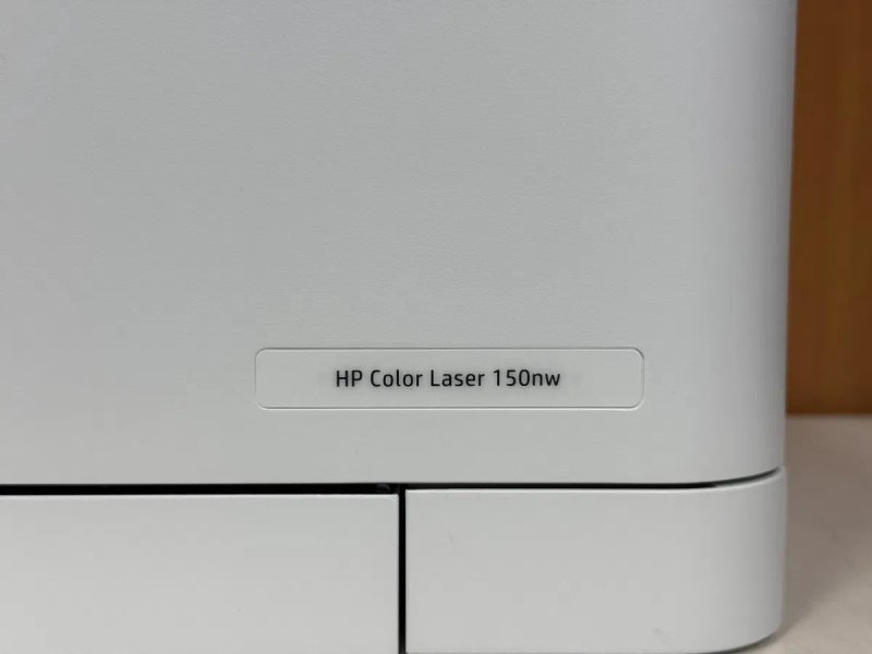 Принтер HP Color Laser 150nw кількість — фото 8
