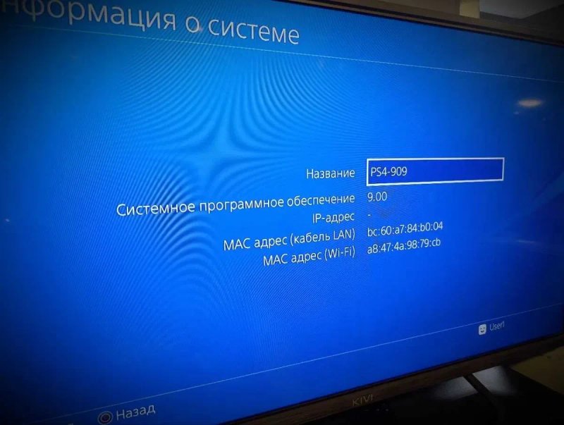 Приставка PS4 Sony PlayStation 4 Pro 9.00 — фото 2