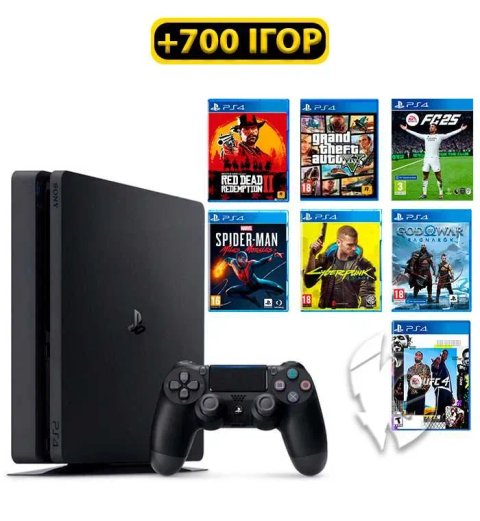 Приставка Sony PS4 Slim + 700игр