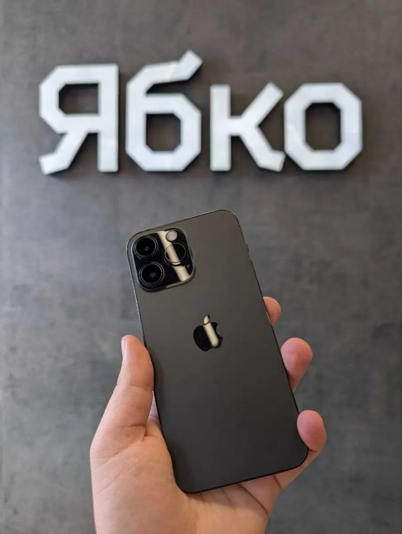 14 pro max 128gb used Ябко Кам'янське Свободи 51/2 — фото 2